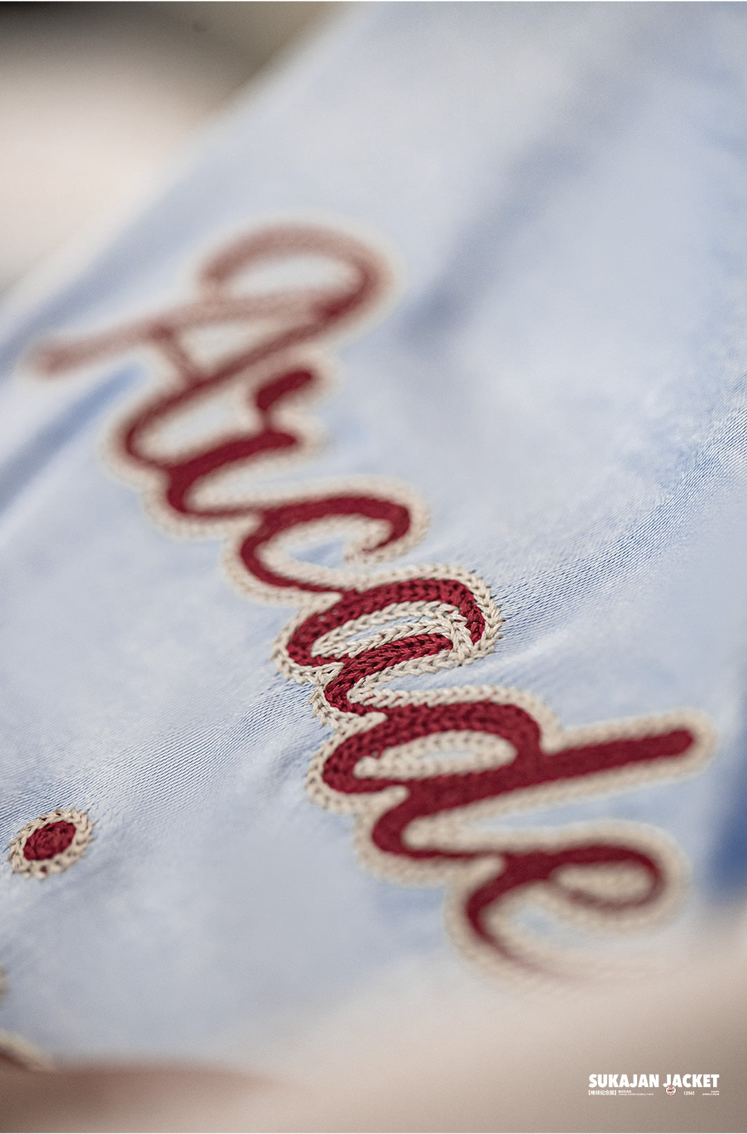 Sukajan Jacket